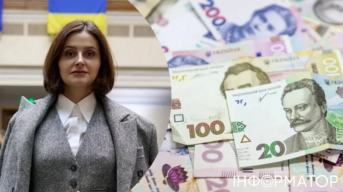 Финмониторинг банков – нардепка объяснила, какие переводы могут привлечь внимание