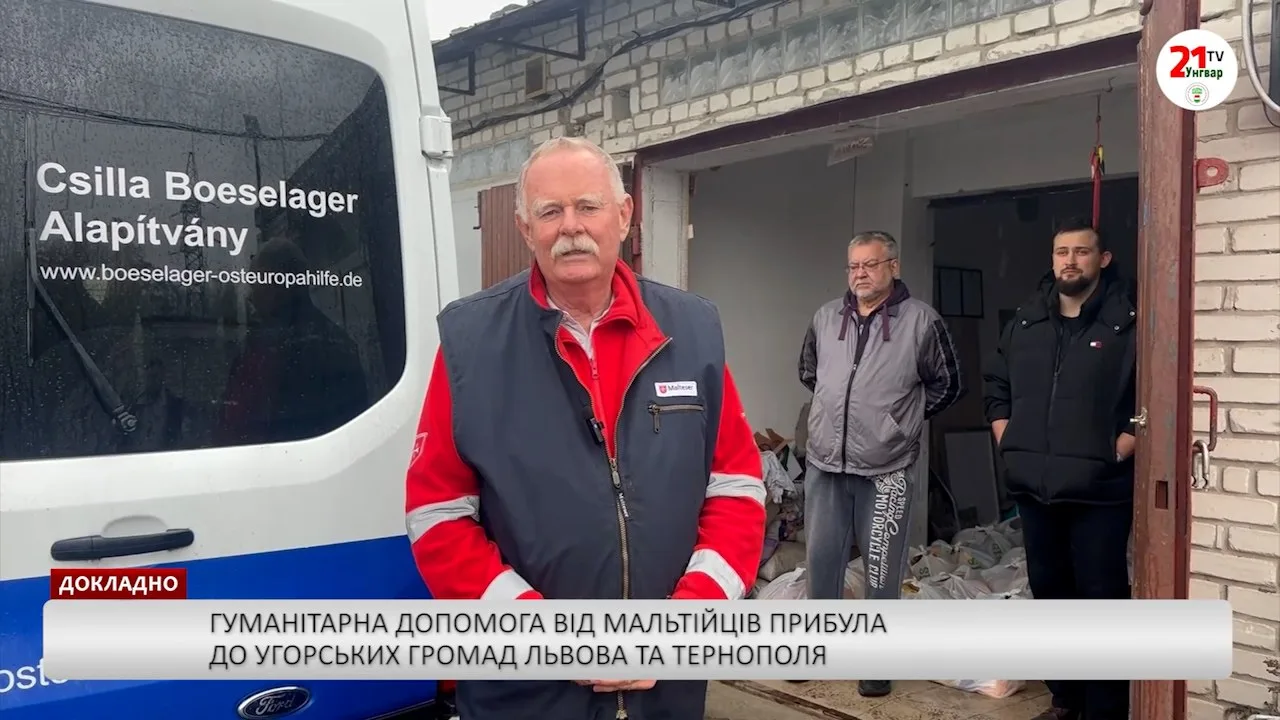 Докладно – Гуманітарна допомога від мальтійців прибула до угорських громад Львова та Тернополя (відео)
