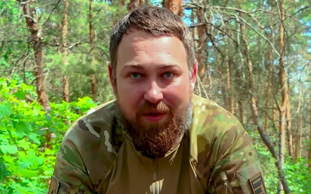 Український боєць