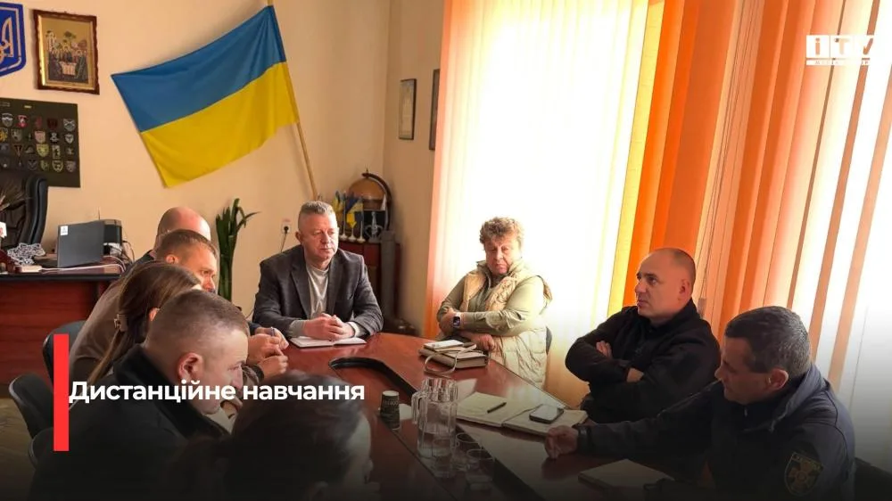 У Рокитнівській громаді школи переходять на дистанційне навчання через безпекову ситуацію