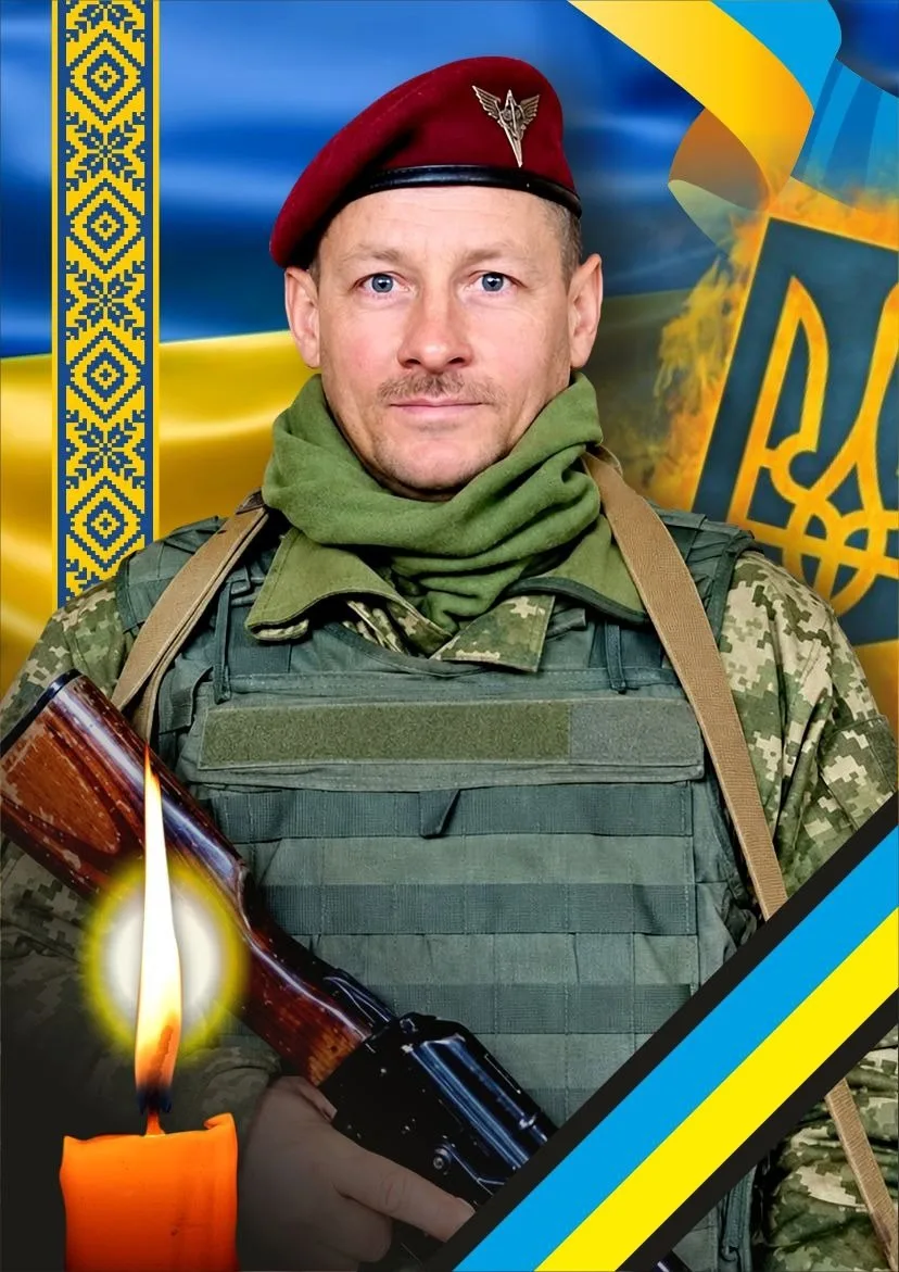 Завтра в Ужгороді попрощаються із захисником Аркадієм Шугаром