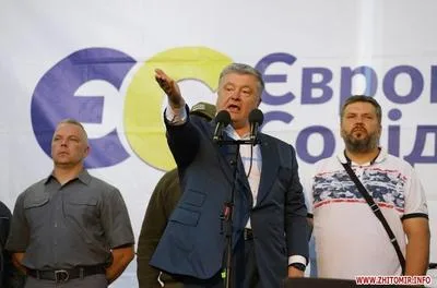 Одноголосно: З'їзд партії ЄС підтримав відкликання з депутатів блогера Андрія Карпова