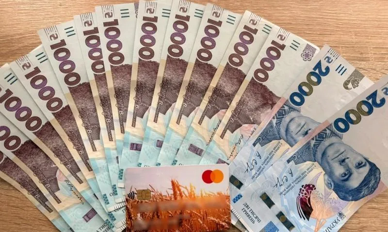 Тернополянин перерахував псевдопрацівнику банку понад 56 000 грн