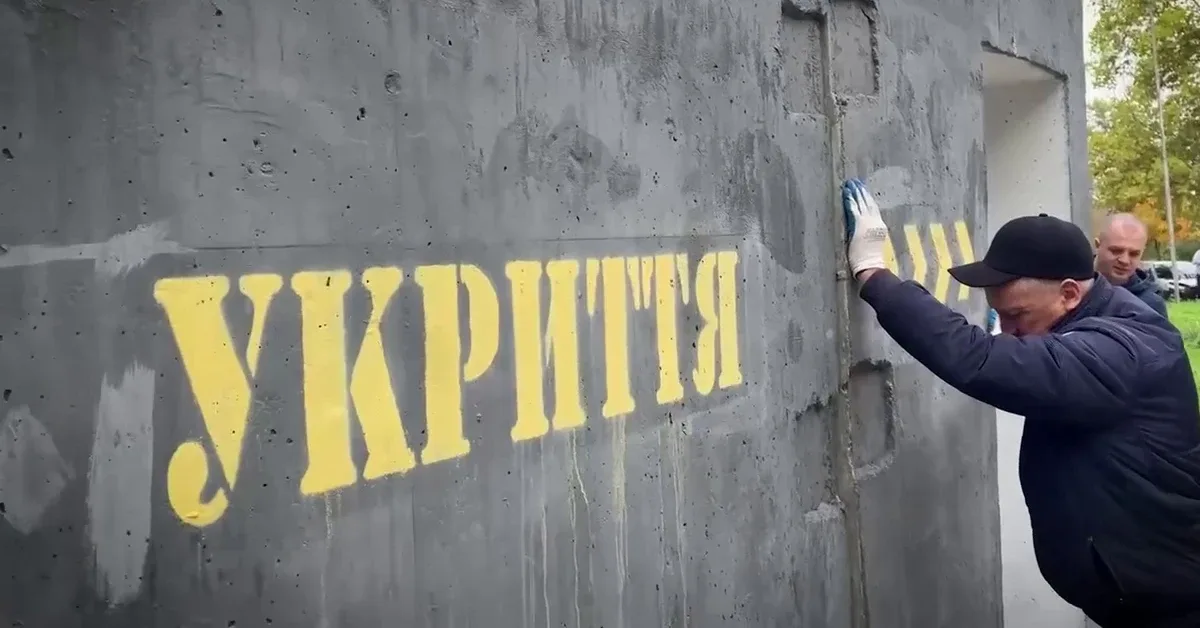 У Херсонській громаді встановлено 289 мобільних укриттів