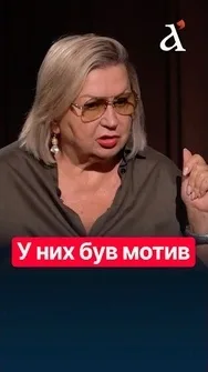 ‼️Майдани мали всі шанси провітрити нашу систему #shorts #івшина #майдан