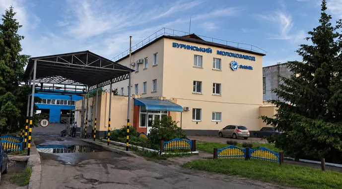 На Сумщині продають молокозавод