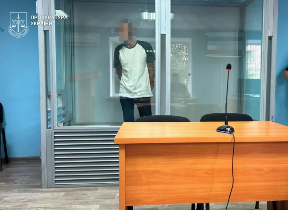 У Кривому Розі чоловіка засудили до 9 років ув’язнення за сексуальне насильство щодо 11-річної дівчинки - 23.10.2026 У Кривому Розі чоловіка засудили до 9 років ув’язнення за сексуальне насильство щодо 11-річної дівчинки - 23.10.2026