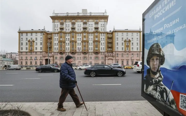 Посольство США випустило попередження через загрозу легеневої чуми в Росії