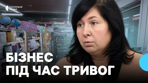 Магазини, аптеки та заклади культури в Луцьку: як працюють під час тривог і що зміниться (фото, відео)