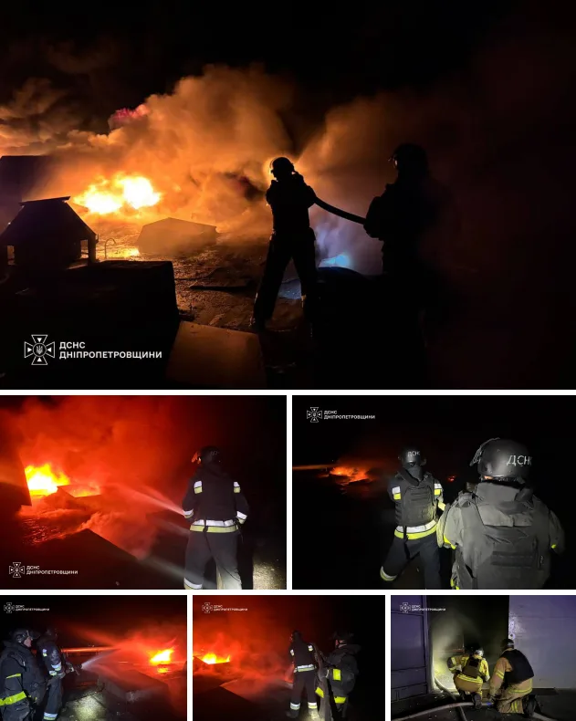 фото