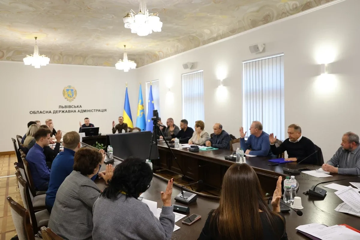 Портфель публічних інвестицій Львівщини залучить 18,7 мільярда гривень