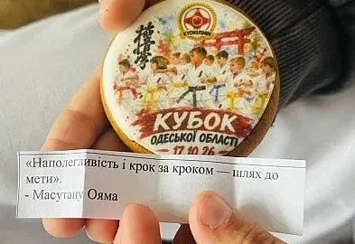 Спортсмени Миколаївщини на Відкритому кубку Одеської області з кіокушин карате