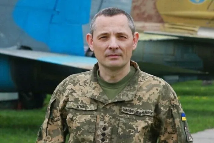Масована атака РФ на Київ. Туман ускладнив роботу ППО – Ігнат