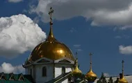 Запорожская епархия УПЦ признана подчиненной РПЦ
