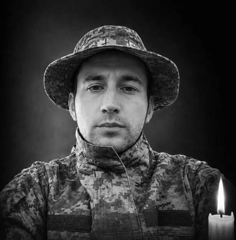 На Львівщині прощаються з трьома військовими — що про них відомо (фото) - 2