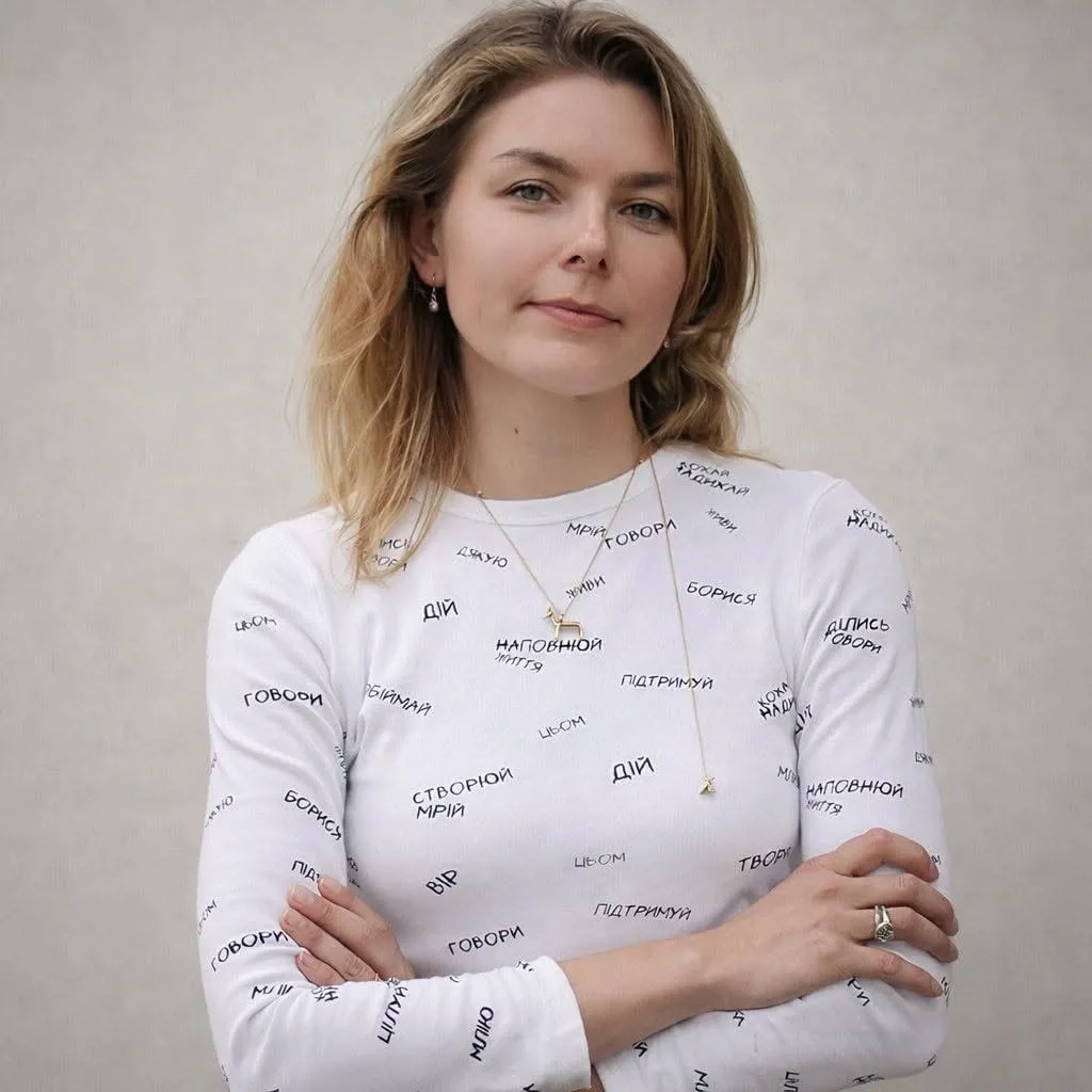 Оксана Ліфантій