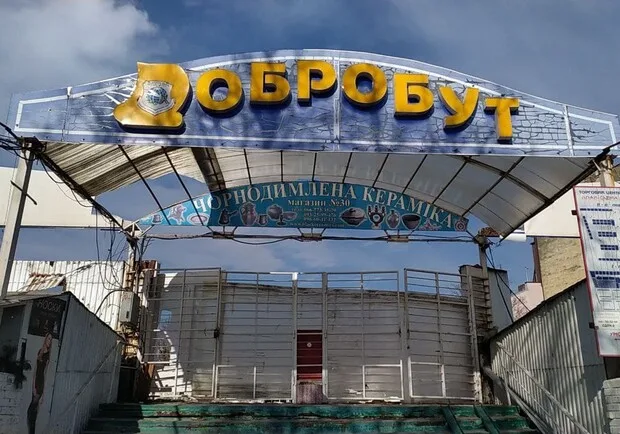 Російські атаки на Львівщину, Пункти незламності, суд у справі «Добробуту»: головні новини дня - 5