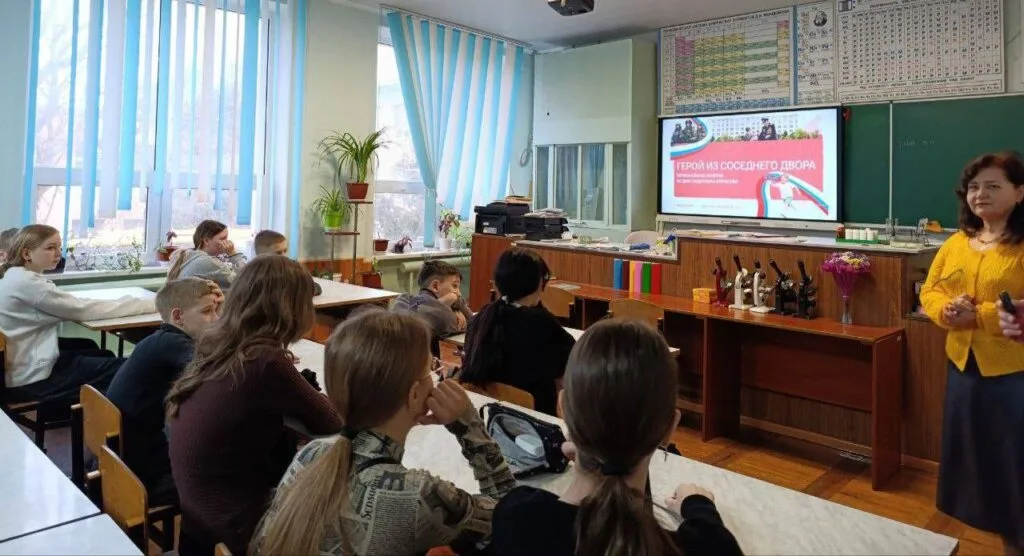 Заняття «Разговоры о важном» на окупованій частині Запорізької області