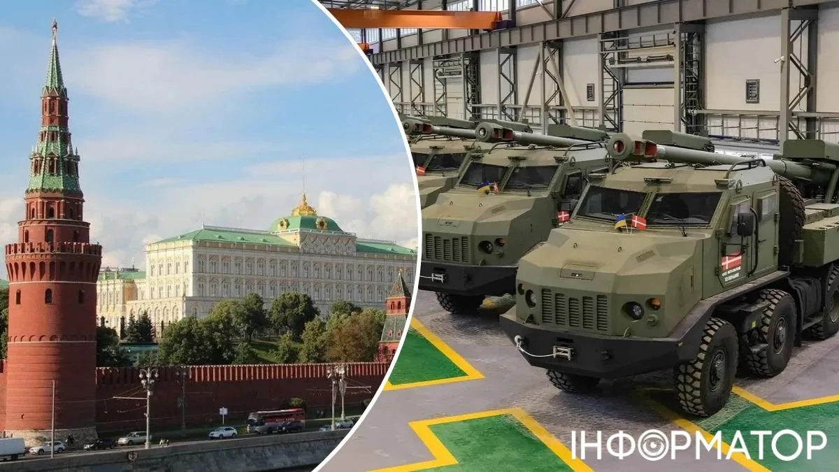 Дания обвинила Россию в диверсиях против оружейников для Украины