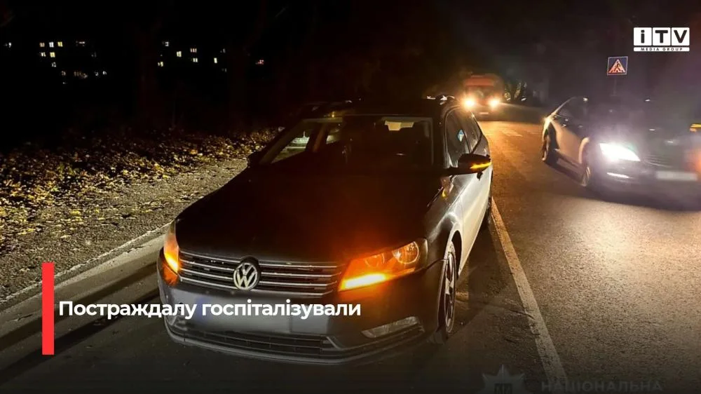 У Рівному на неосвітленому пішохідному переході авто збило 14-річну дівчину