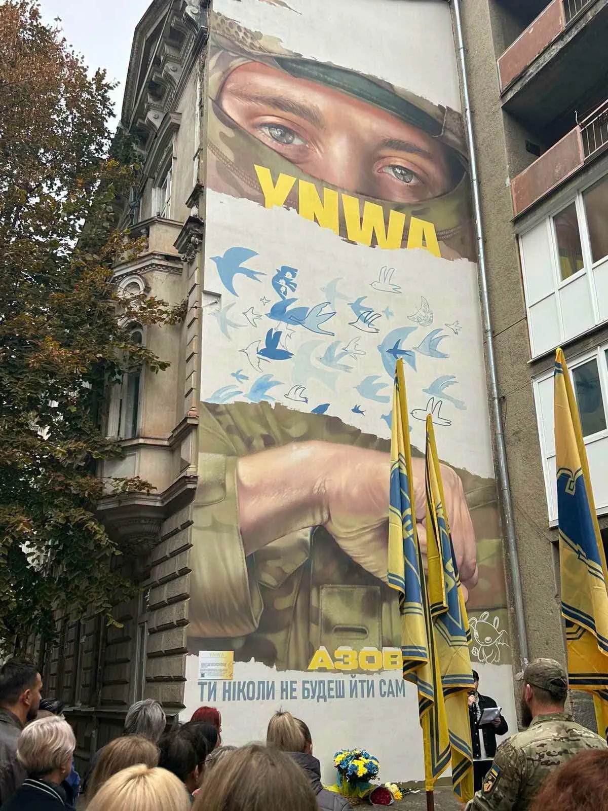 В Івано-Франківську відкрили мурал на честь полеглого захисника України Ореста-Миколи Василечка