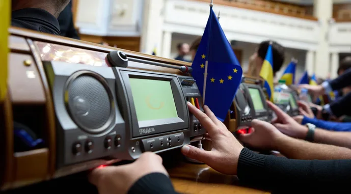 Рада ухвалила держбюджет-2027 у першому читанні
