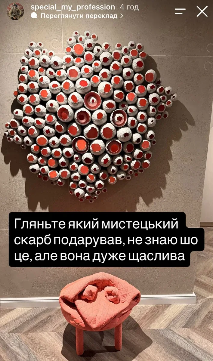 lesya2_7caebb.webp (228.91 Kb)