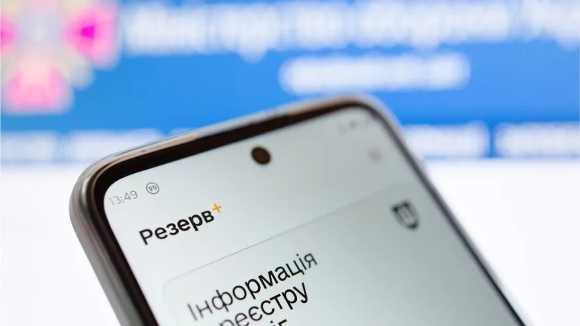 Бронирование работников: правительство пересматривает статус критических предприятий - кого это затронет