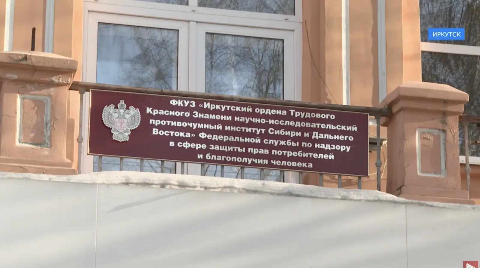 ''Росіяни не будуть відвертими''. У Білому домі дуже занепокоєні через імовірну смерть від чуми в РФ – ЗМІ