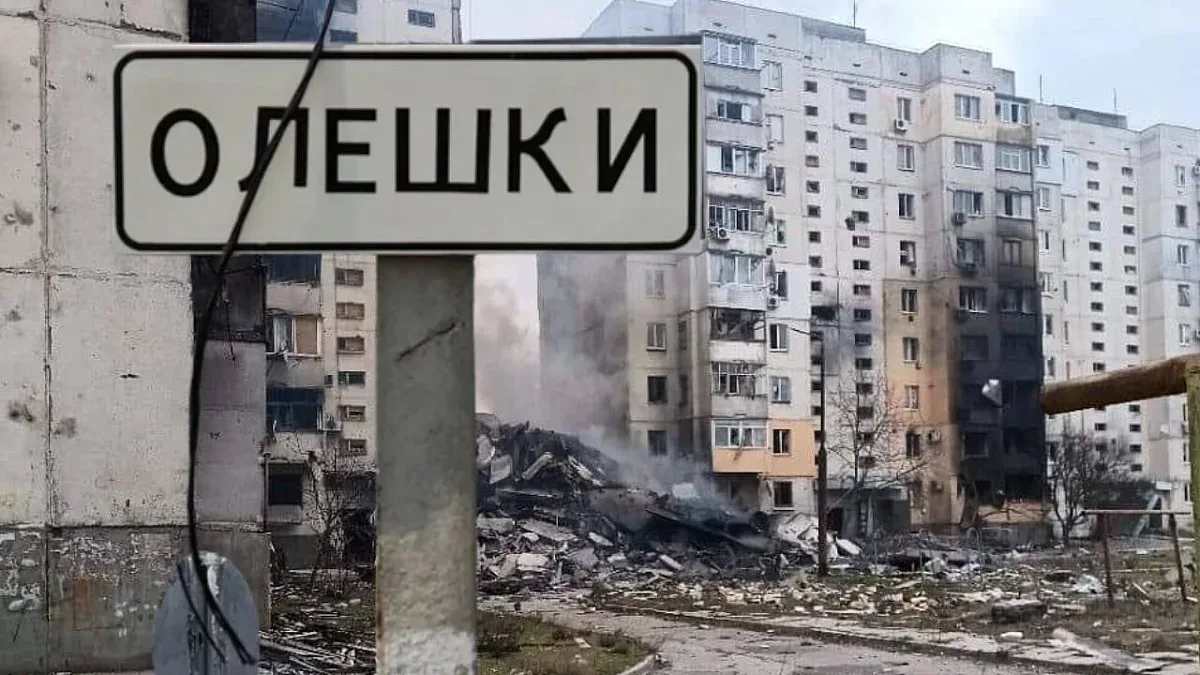 Перемир’я поширили за межі Олешок, щоб пропустити гуманітарні конвої