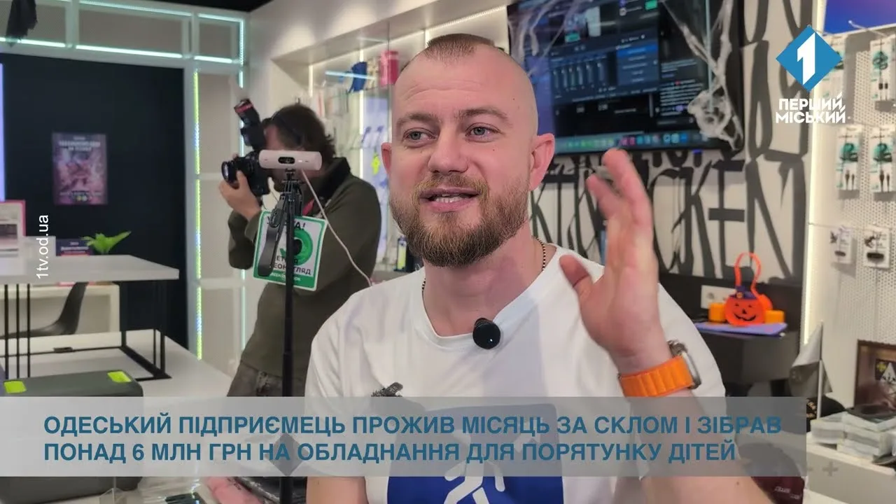 Одеський підприємець прожив місяць за склом і зібрав 6 млн грн на обладнання для порятунку дітей