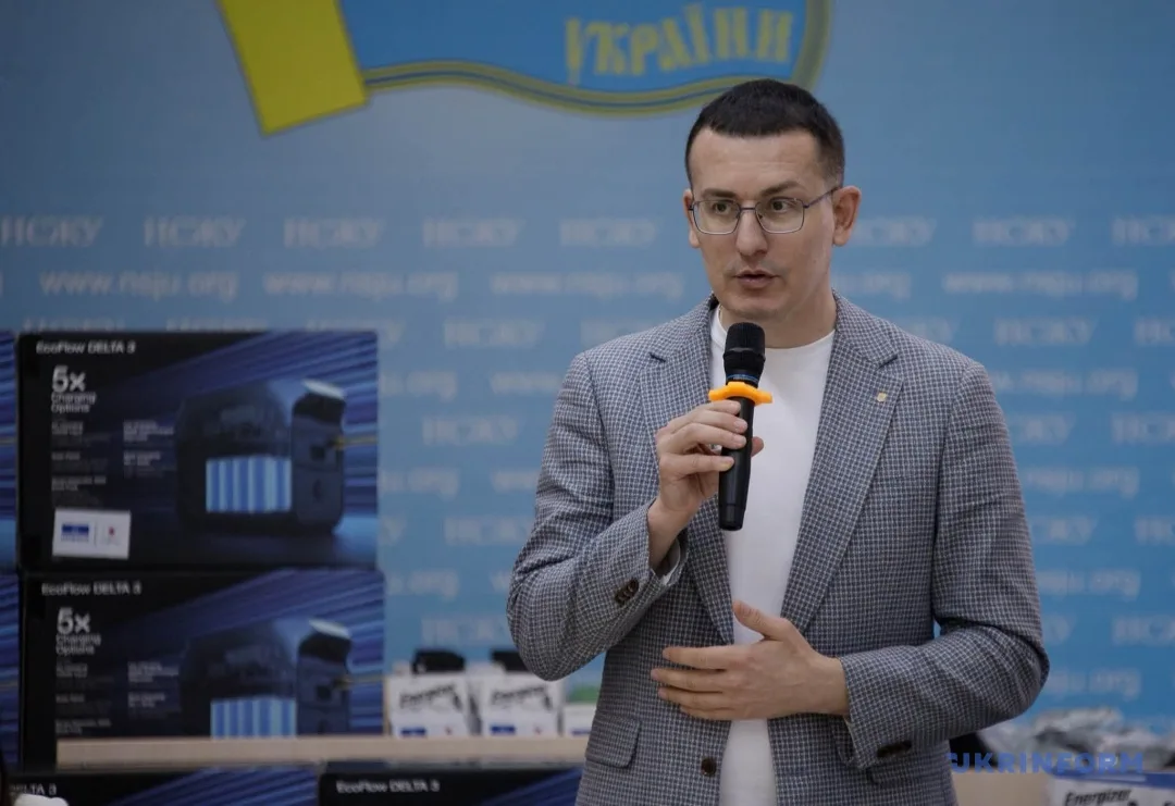 Сергій Томіленко