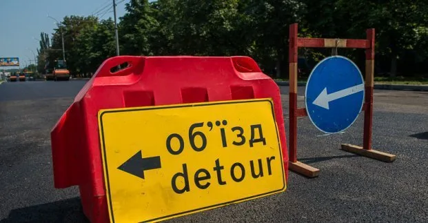 В центрі Харкова до листопада обмежать рух на одній з вулиць