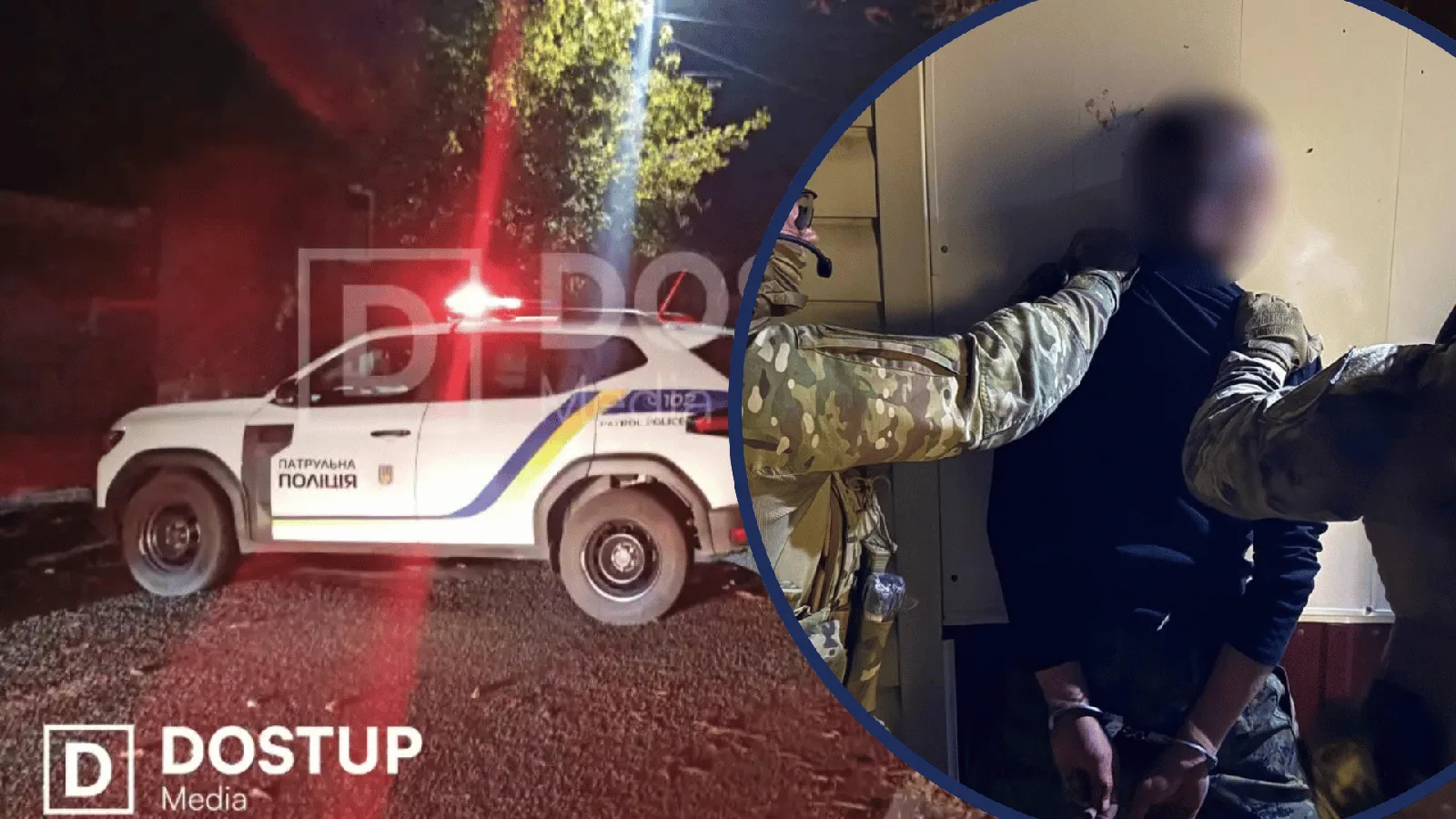 Жителю Кропивницького, який відкрив вогонь у центрі міста, повідомили про підозру