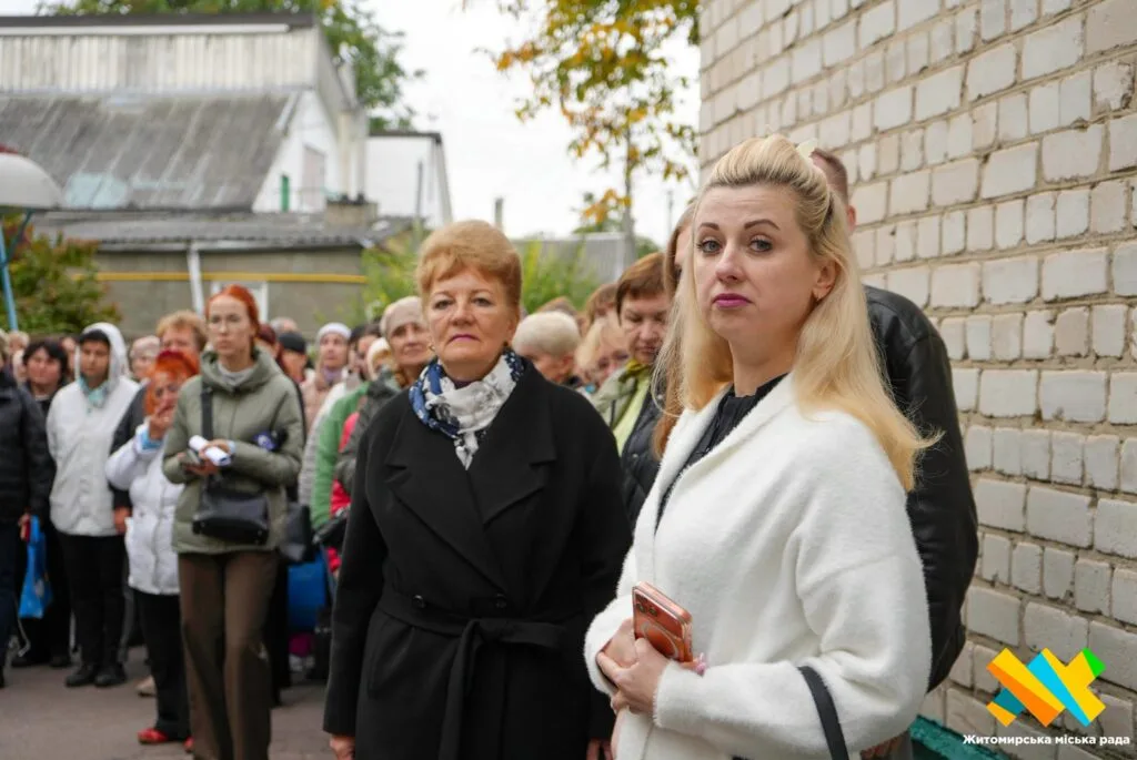 Анатолій Сахневич меморіальна дошка