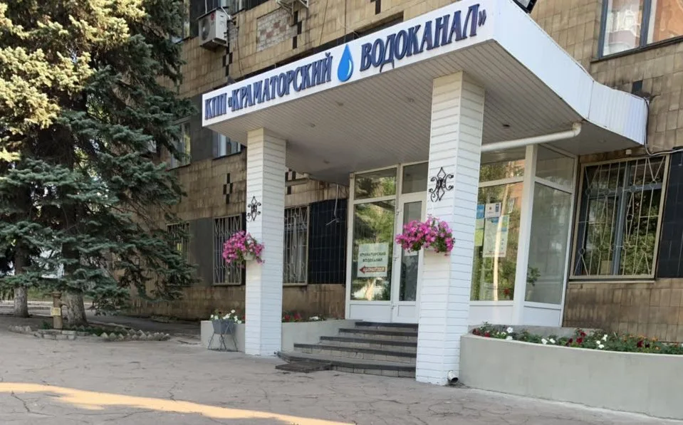 Водоканал Краматорська переплатить понад 2 млн грн за електроенергію, бо не оплатили рахунок пʼятирічної давнини