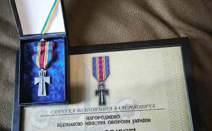 Буковинський військовослужбовець удостоївся високої державної відзнаки