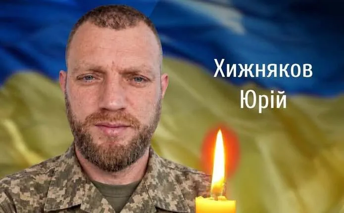 Помер від отриманих ран в Запорізькій області: Чернівці прощаються з Героєм