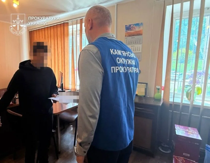 Намагався зґвалтувати 6-річну падчерку: на Дніпропетровщині судитимуть чоловіка - 09.10.2026 Намагався зґвалтувати 6-річну падчерку: на Дніпропетровщині судитимуть чоловіка - 09.10.2026