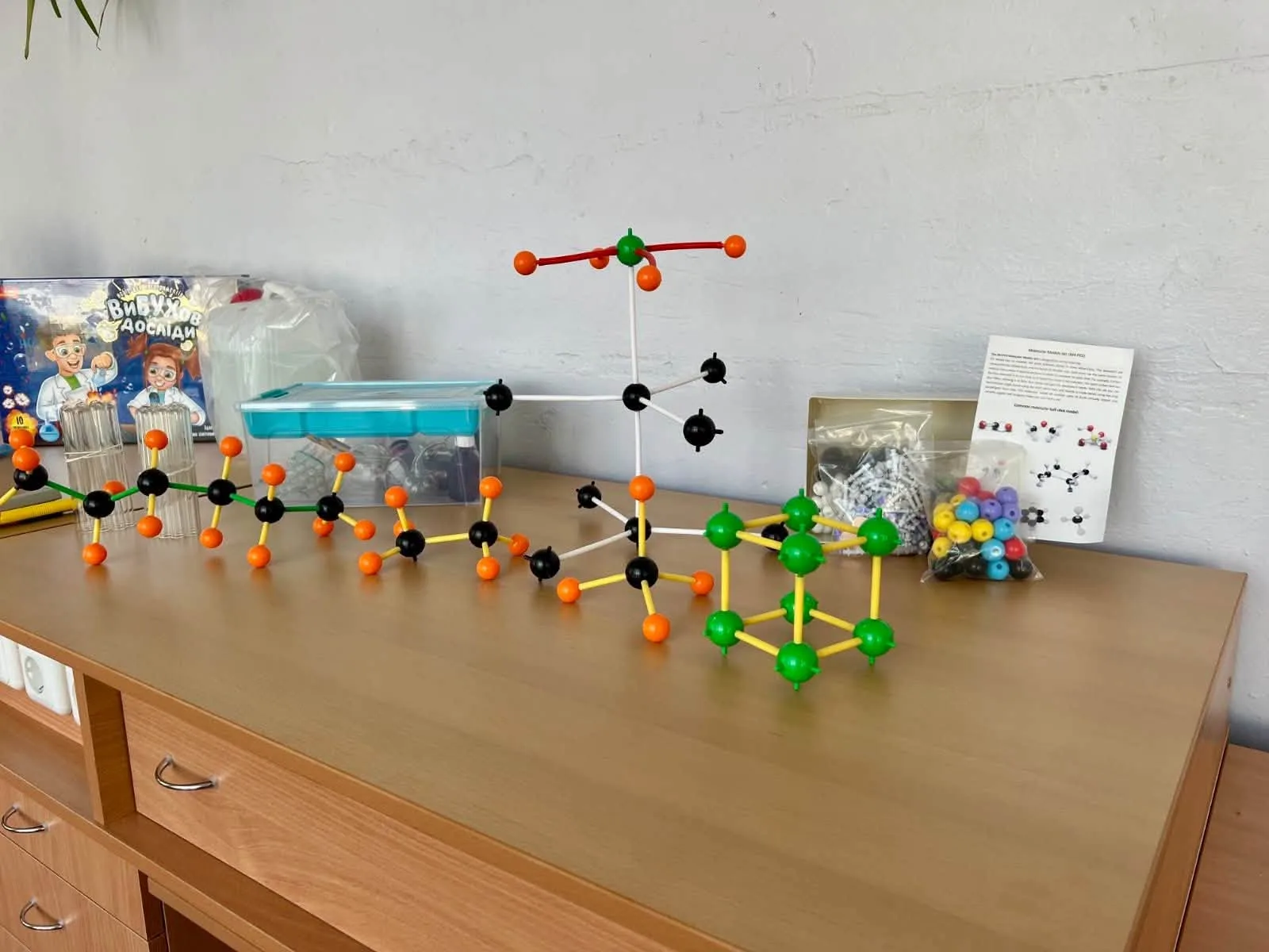 У Голинському ліцеї Калуської громади з’явилася нова STEM-лабораторія