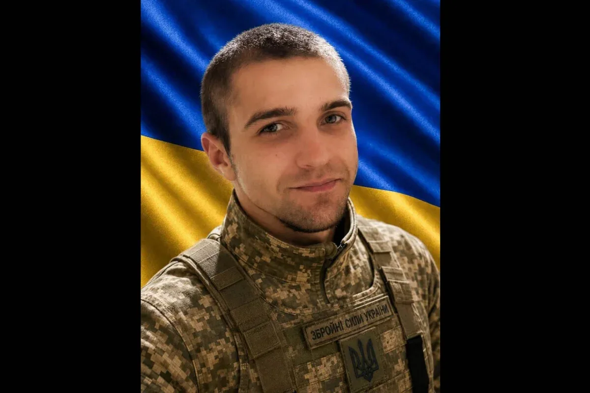 Глухівська громада підтвердила загибель Ігоря Бабича