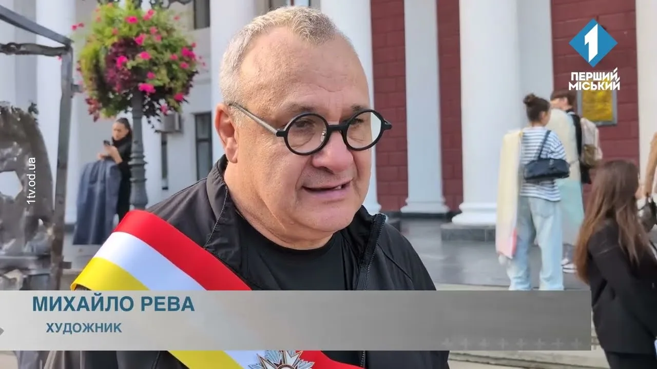 До Дня художника на Біржовій площі відкрили інсталяцію «Мій дім»