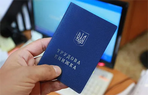 Новий Трудовий кодекс можуть ухвалити: профільний комітет підтримав проєкт уряду