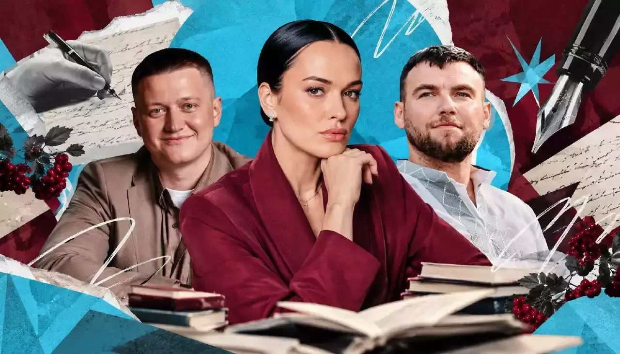 Мемний потенціал зашкалює. Даша Астафʼєва й Артур Пройдаков читатимуть Радіодиктант на текст Артура Дроня