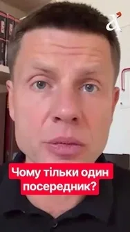 ⚡ВИНЕСТИ ДОНБАС ЗА ДУЖКИ? Гончаренко пояснив деталі свого плану #переговори #гончаренко