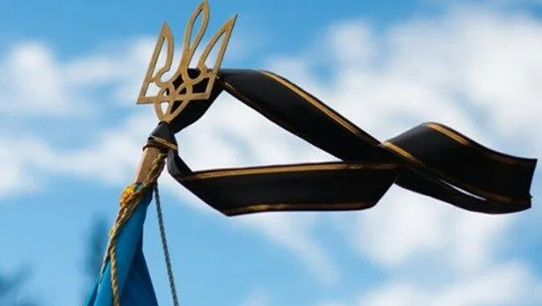 Життя захисника обірвала тяжка хвороба: на Чернігівщині попрощалися з військовим