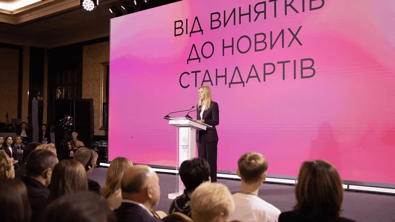 Олена Кондратюк на 10-м УЖК