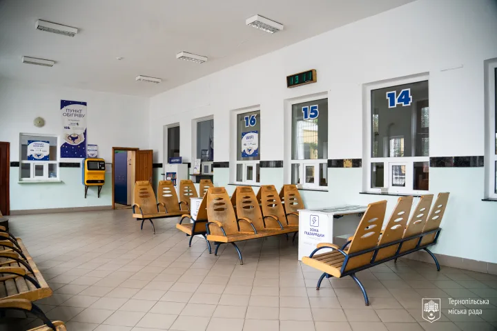 Пункт незламності на вокзалі Тернополя готовий до зими