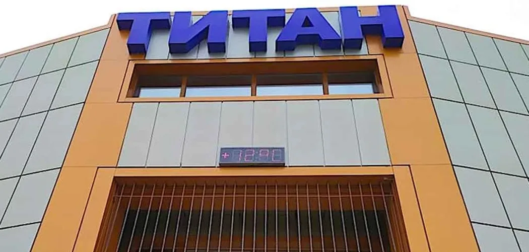 Окупанти нанесли повторний удар по заводу «Титан» в Кілії