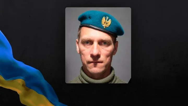 Як загинув прикордонник Ігор Кононець на Сумщині?